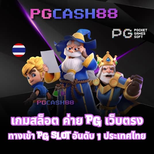 123yes เข้า สู่ ระบบ